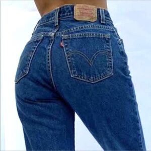 COPY - NWT- Levis 550 High Classic Relaxed Tapered 550 Size 16 Medium Misses